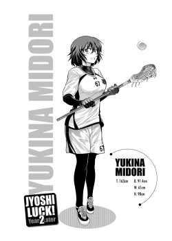 Page 9 of Joshi Luck!2 | 女子棍球社! ～2 Years Later～ 2