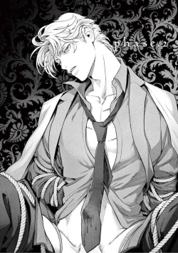 Page 45 of Zetsubou ni Nake | 绝望悲鸣 Ch. 1-7