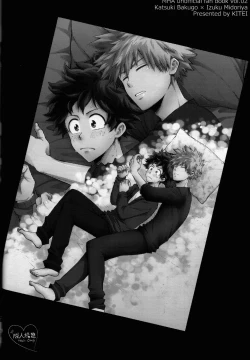 Page 73 of Kitei KatsuDeku Sairokushuu