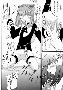 Page 38 of Angel Hearts Volume II