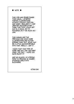 Page 28 of Angel Pain Extra 11 - Majimekko de suka!?