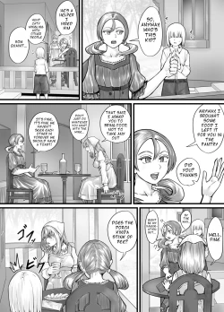 Page 39 of お姉さんにおしっこを見せてもらえる漫画 ch.1-5