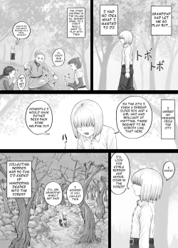 Page 3 of お姉さんにおしっこを見せてもらえる漫画 ch.1-5