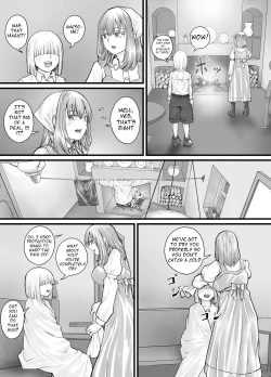 Page 63 of お姉さんにおしっこを見せてもらえる漫画 ch.1-5