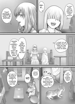 Page 65 of お姉さんにおしっこを見せてもらえる漫画 ch.1-5