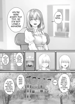 Page 75 of お姉さんにおしっこを見せてもらえる漫画 ch.1-5