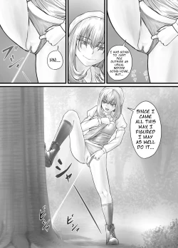 Page 93 of お姉さんにおしっこを見せてもらえる漫画 ch.1-5