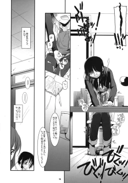 Page 11 of D.L. Action 42