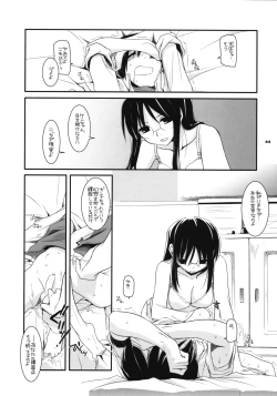 Page 43 of D.L. Action 42