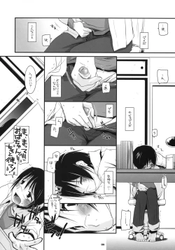 Page 7 of D.L. Action 42