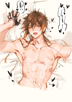 Page 1 of 原神公离