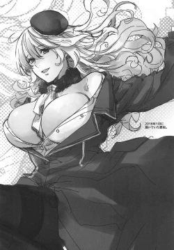 Page 14 of Onegai Teitoku! | Please Admiral!