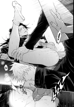 Page 25 of TerminalLucidity五夏】咒术回战