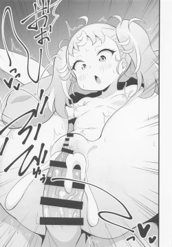 Page 16 of Manamana no Shitsuke wa Taihen da