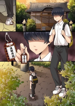 Page 23 of Eroi Negai ga Kanaimasu! Genjitsu Settei ga Kaerechau Omamori de Class no Bakunyuu mo Tannin no Kentsuana mo Gal mo Gakuenchuu no Joshi o Zenin Onaho-ka