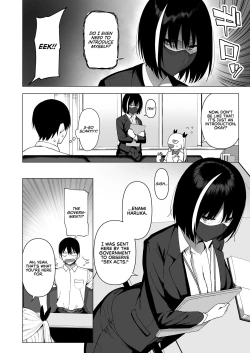 Page 29 of Fuuki Iin to Fuuzoku Katsudou Vol. 4 | SEX ACTS with Members of the Public Moral Committee Vol. 4