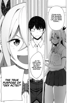 Page 30 of Fuuki Iin to Fuuzoku Katsudou Vol. 4 | SEX ACTS with Members of the Public Moral Committee Vol. 4