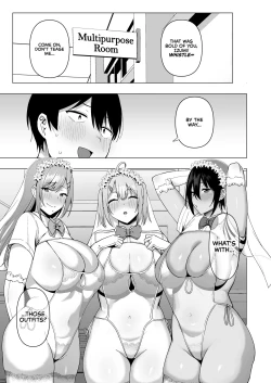 Page 48 of Fuuki Iin to Fuuzoku Katsudou Vol. 4 | SEX ACTS with Members of the Public Moral Committee Vol. 4