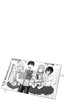 Page 63 of Fuuki Iin to Fuuzoku Katsudou Vol. 4 | SEX ACTS with Members of the Public Moral Committee Vol. 4