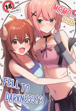 Page 1 of Momo-chan Yamiochi Shita!?