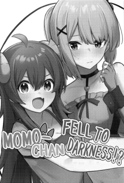 Page 3 of Momo-chan Yamiochi Shita!?