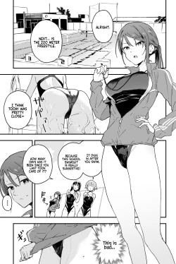Page 4 of Coolsan ni wa Dare ni mo Ienai Nayami ga Aru. |  A Cool Girl has a Problem She Can't Tell Anyone.