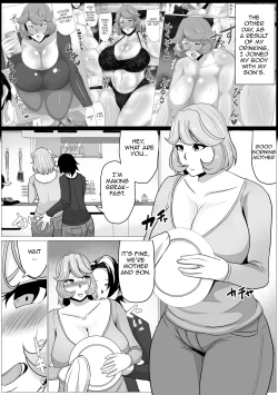 Page 3 of Karada no Kankei Mocchatta Okaasan to Nashi Kuzushiteki ni Kodzukuri Hajimechatta Hanashi|Having a Physical Relationship with My Mother I Gradually Try to Make a Baby