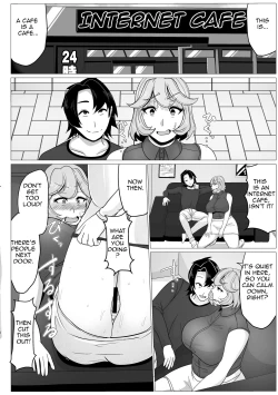 Page 6 of Karada no Kankei Mocchatta Okaasan to Nashi Kuzushiteki ni Kodzukuri Hajimechatta Hanashi|Having a Physical Relationship with My Mother I Gradually Try to Make a Baby