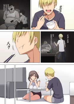 Page 11 of 魔女と子羊 第一話 part3