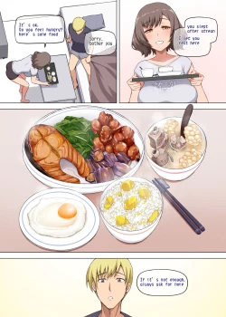 Page 10 of 魔女と子羊 第一話 part3