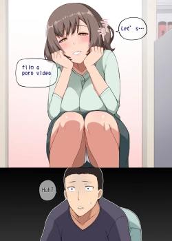 Page 15 of 魔女と子羊 第一話 part3