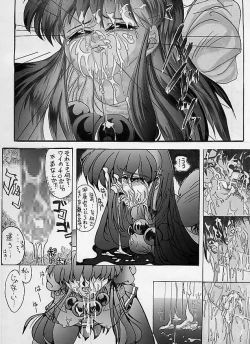 Page 6 of BITE THE DUST