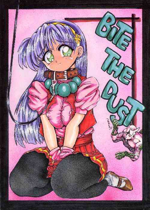 Download BITE THE DUST