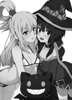 Page 2 of Megumin ni Karei na Shasei o! 3