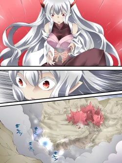 Page 7 of スーパーヒロイン誘拐陵辱 ANOTHER TRY 05 体液収集姦～ノォル～