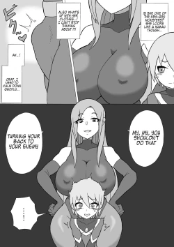 Page 4 of Hero Haiboku!| Hero Defeat!