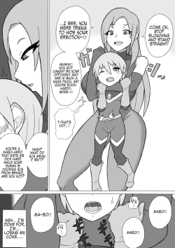 Page 5 of Hero Haiboku!| Hero Defeat!