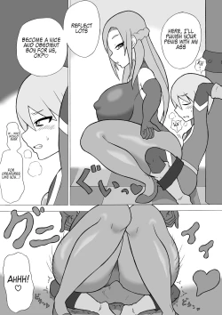 Page 8 of Hero Haiboku!| Hero Defeat!