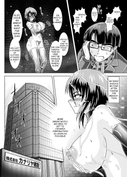 Page 25 of TRIAL PRODUCTEcology Security Bureau Agent, Mitsurugi Kagami