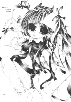 Page 105 of Lolita-Spirits Vol. 6