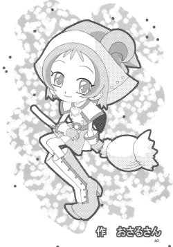 Page 39 of Lolita-Spirits Vol. 6