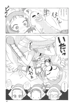 Page 46 of Lolita-Spirits Vol. 6