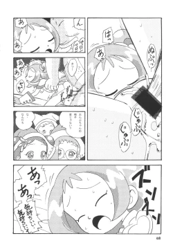 Page 47 of Lolita-Spirits Vol. 6