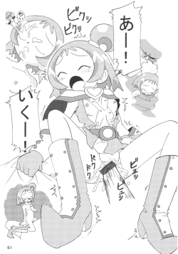 Page 50 of Lolita-Spirits Vol. 6