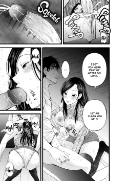 Page 14 of Neto Rinka | Neighbour Netorare