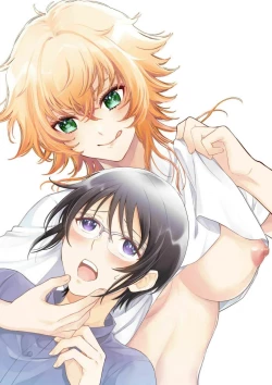 Page 28 of Osananajimi ga mejūdesu! ! | 青梅竹马是女汉子！！1