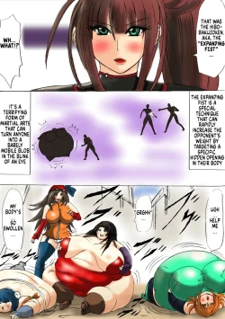 Page 10 of Shibou Yuugi Dai 1-tou