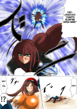 Page 13 of Shibou Yuugi Dai 1-tou