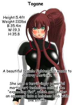 Page 22 of Shibou Yuugi Dai 1-tou