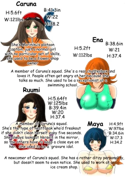 Page 24 of Shibou Yuugi Dai 1-tou